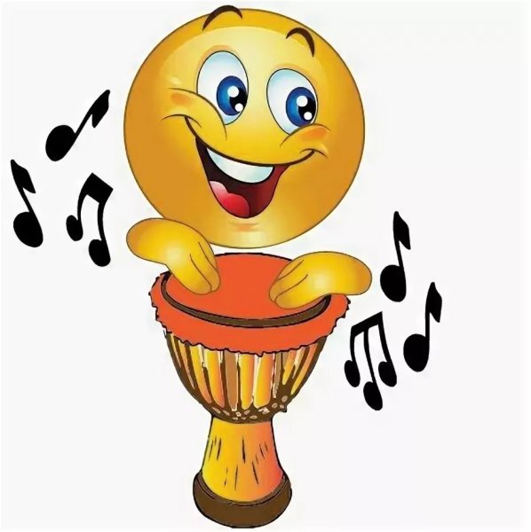 Танцующий смайлик