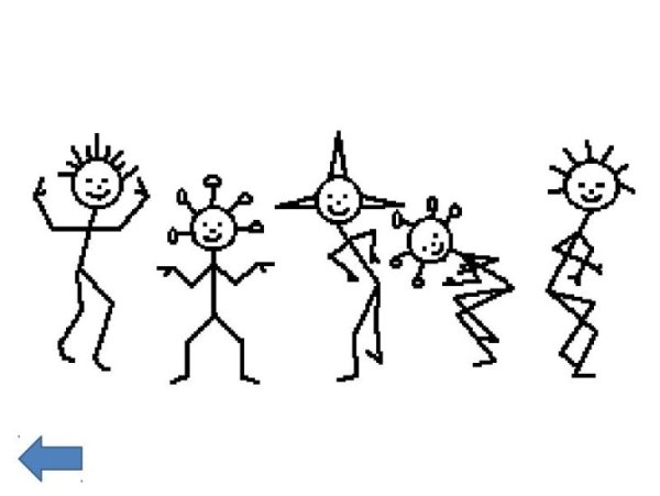 Танцующий человечек