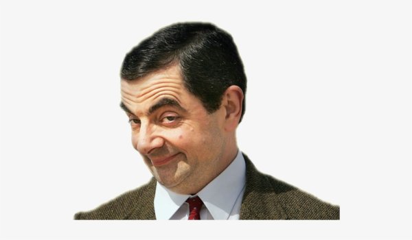 Мистер Бин взгляд