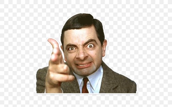 Мистер Бин с пистолетом