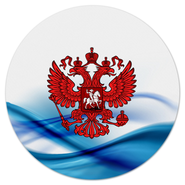Российский флаг эмблема