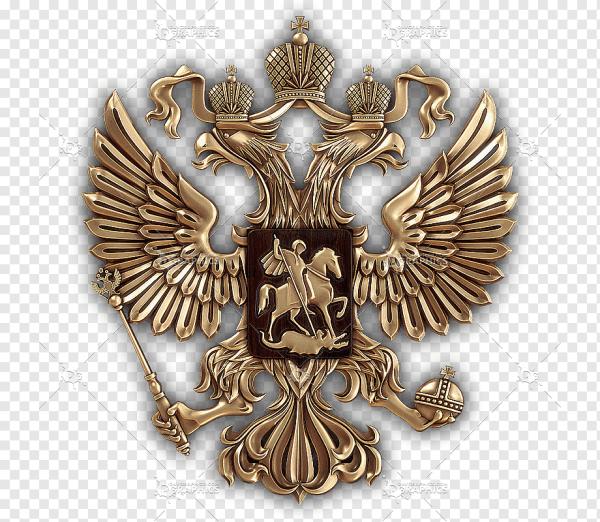 Двуглавый герб России