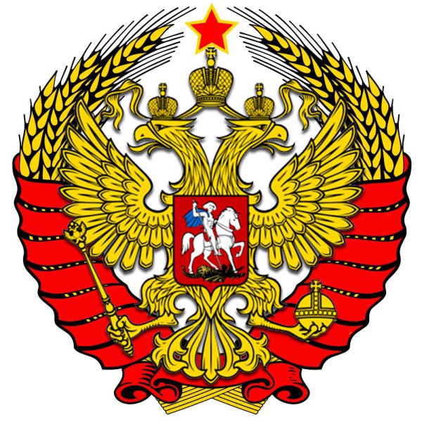 Двуглавый Орел Российской империи вектор