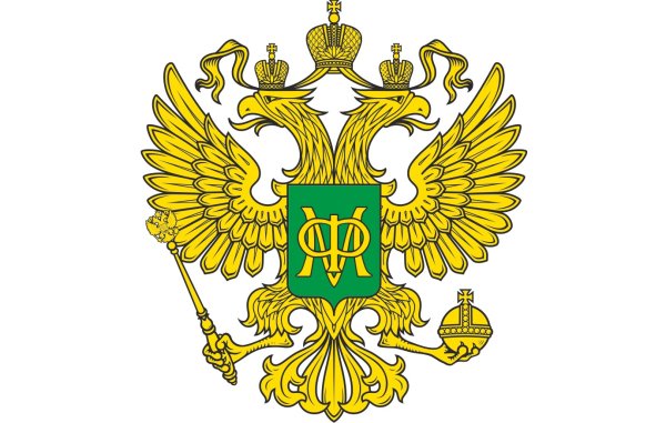 Герб Российской Федерации без фона