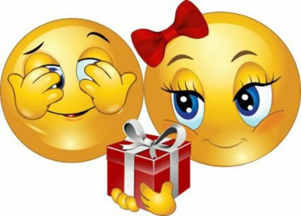 Смайлик подарок