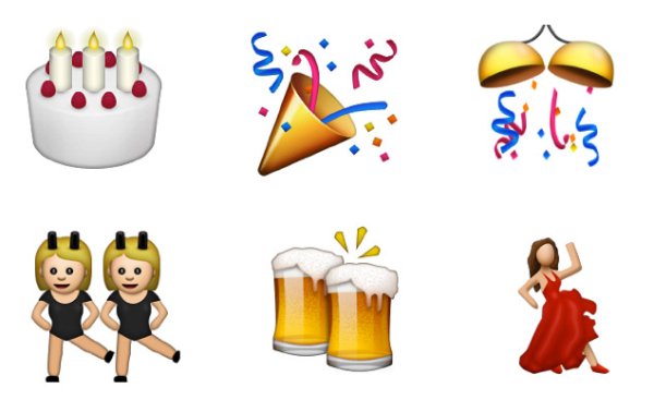 Эмодзи праздник