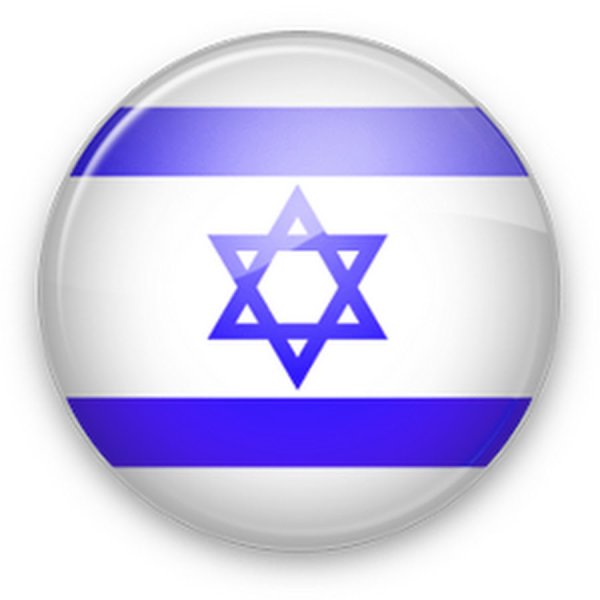 Флаг Израиля в круге