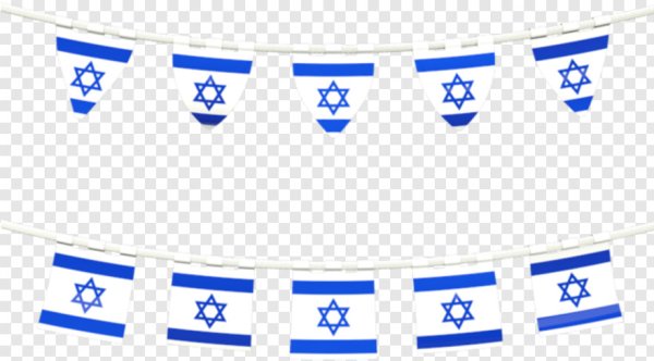 Гирлянда израильская флаг распечатать