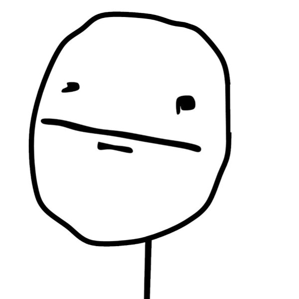 Серьезный Мем