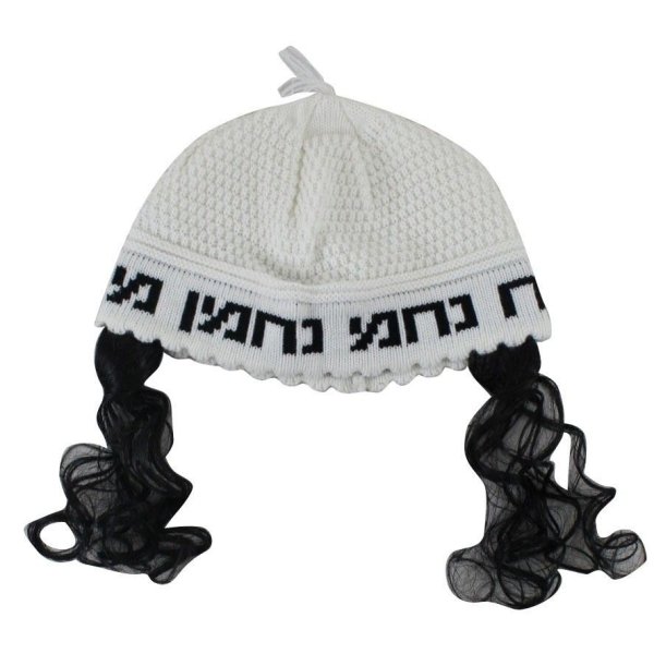 Еврей на белом фоне