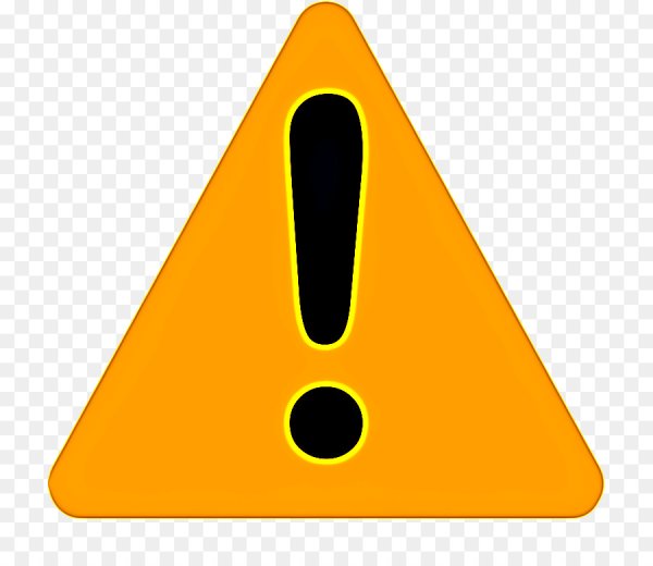 Восклицательный знак