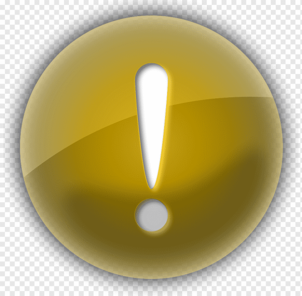 Значок восклицательный знак