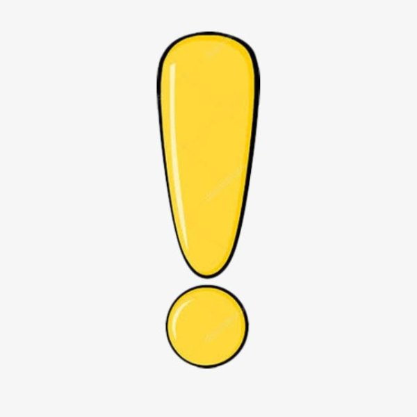 Знак восклицания