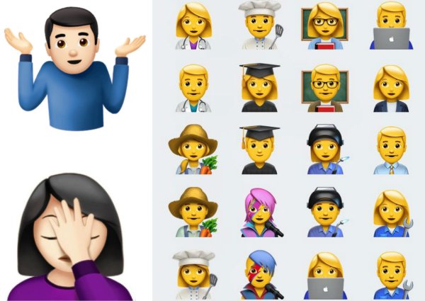 Эмодзи человек