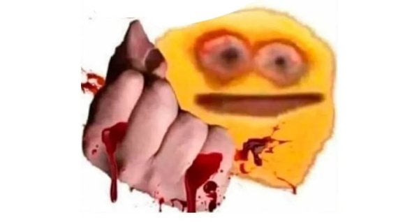 Смущённый смайлик Мем