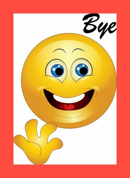 Смайлик прощания