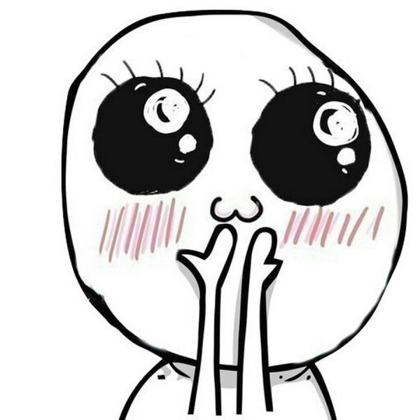 Умиление Мем