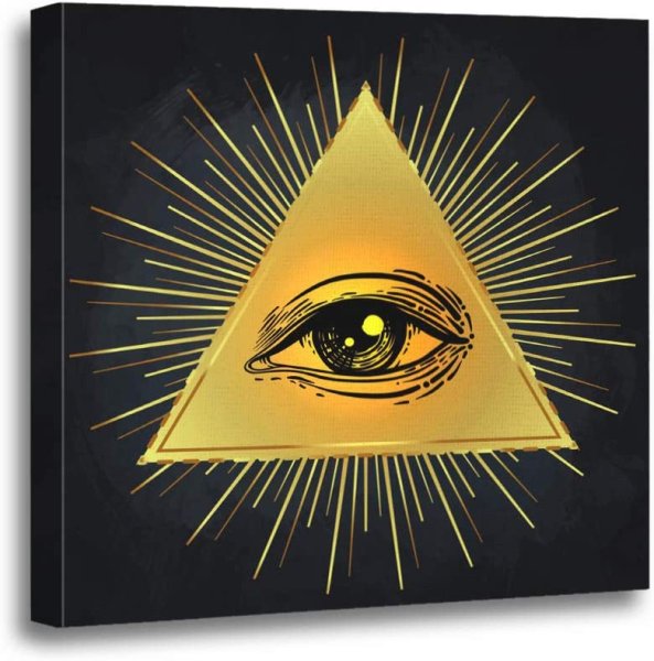 Энигма иллюминаты