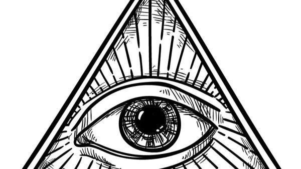 Всевидящее око (Лучезарная Дельта)