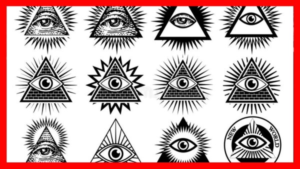 Масонский знак вектор