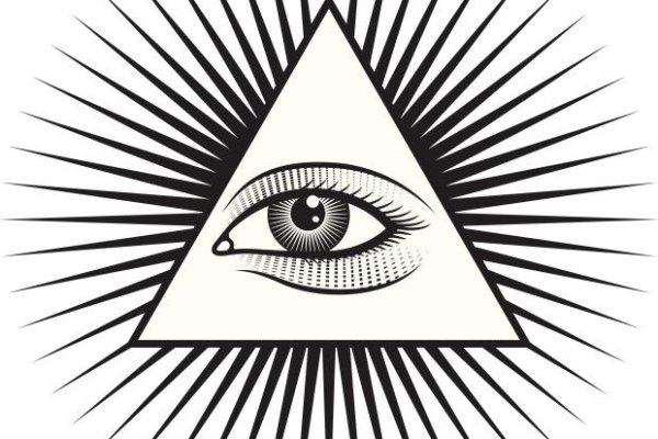 Глаз в треугольнике с лучами