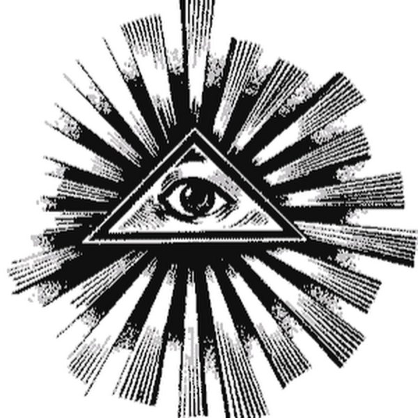 Всевидящее око (Лучезарная Дельта)