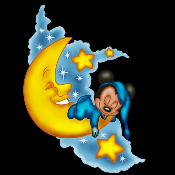 Малыш на Луне