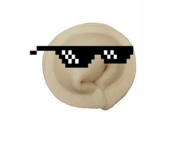 Грустный пельмень