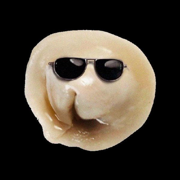 Пельмень один