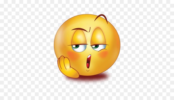 Недовольный Смайл