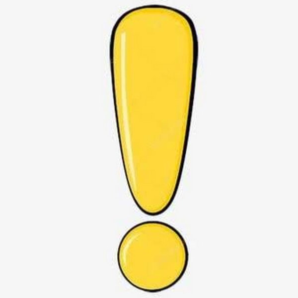 Восклицательный знак