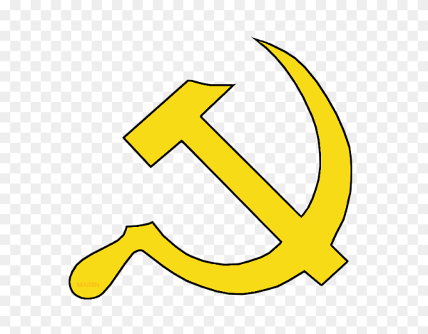 Серп и молот желтый