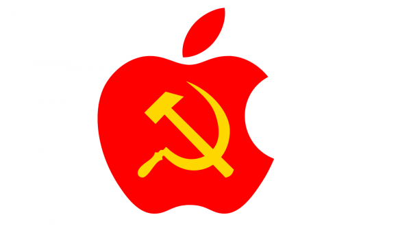 Красный серп и молот