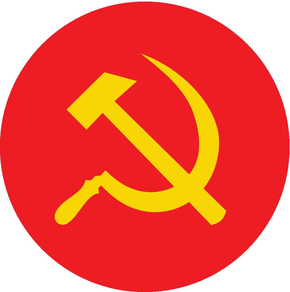 Символика СССР серп и молот