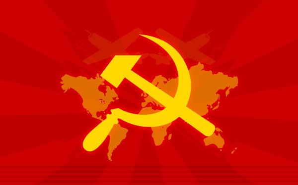 Советский серп и молот