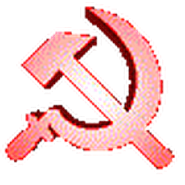 Серп и молот анимация