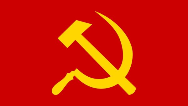 Коммунистическая партия фон