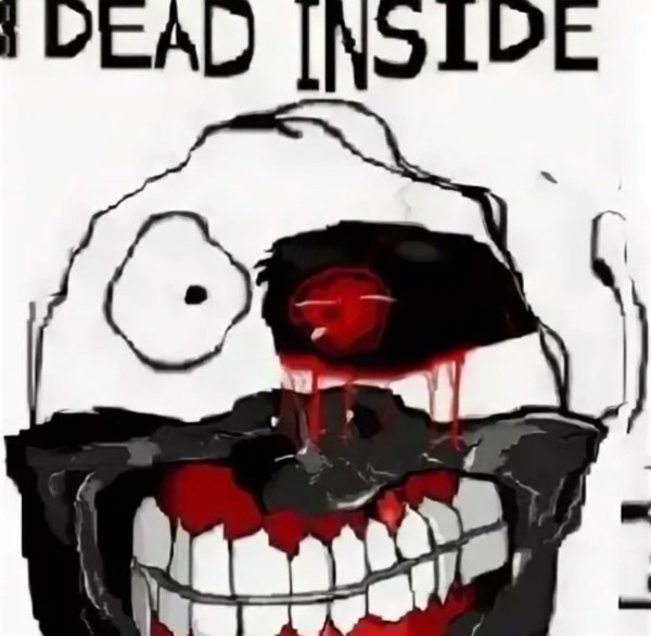 Дед инсайд мемы