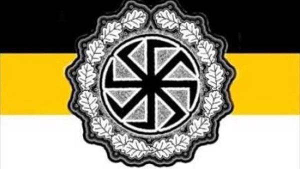 Коловрат Имперский флаг