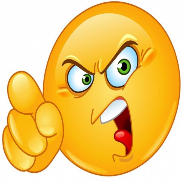 Строгий смайлик