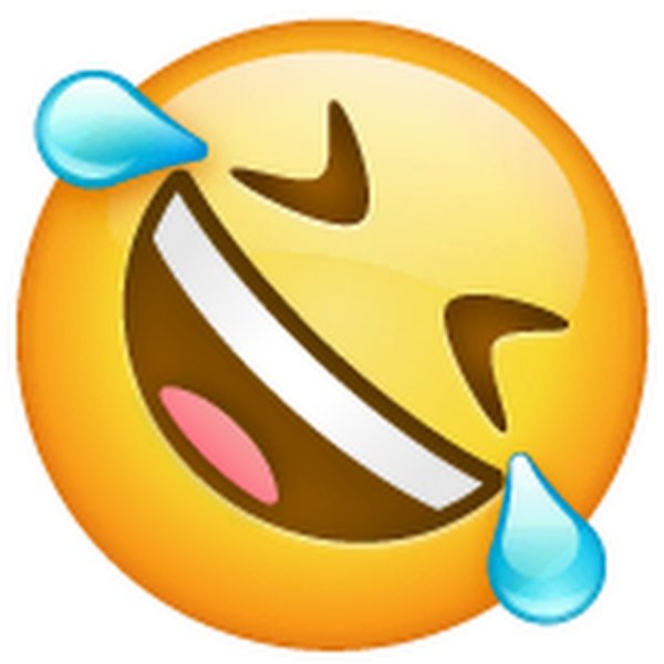 Смеющийся смайлик гиф