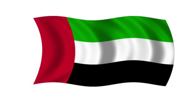 Флаг Эмиратов гиф