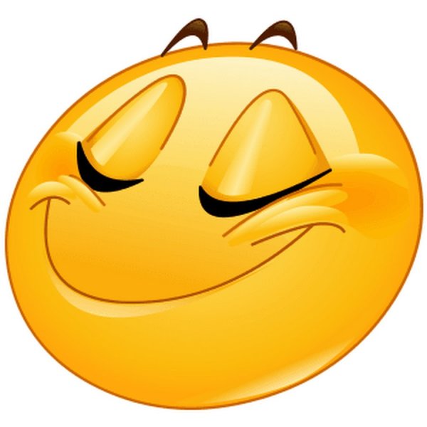 Гордый смайлик