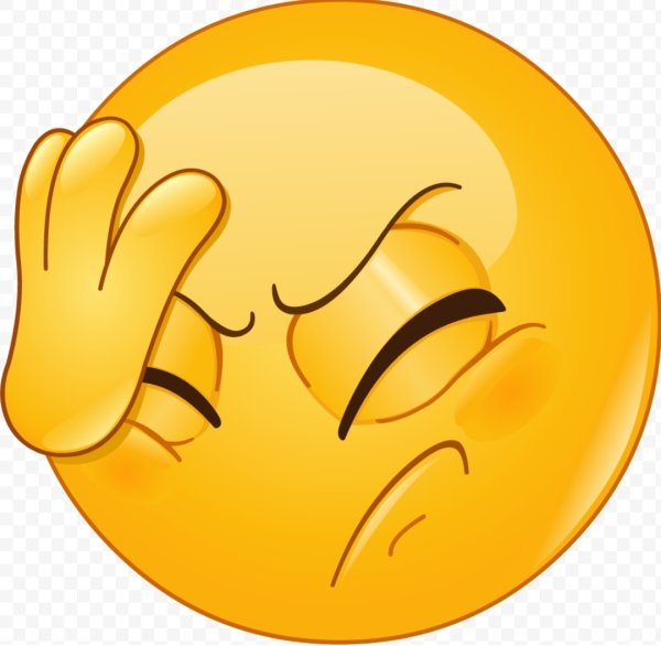 Смайлик с рукой у рта