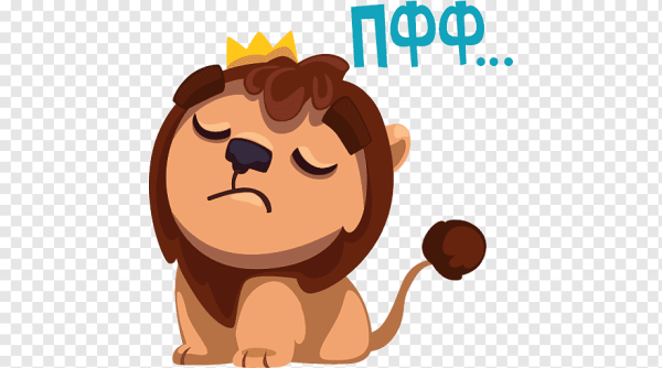 Стикер обида