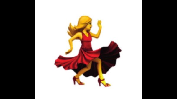 Песня покинула чат Клава Кока