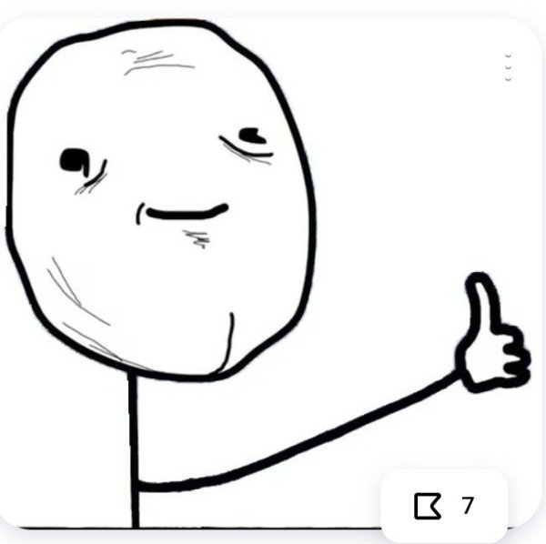 Стикеры МАРМОКА