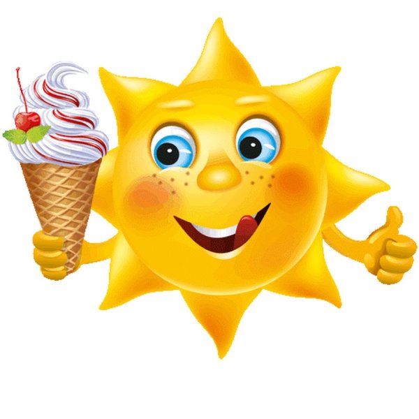 Летние смайлики