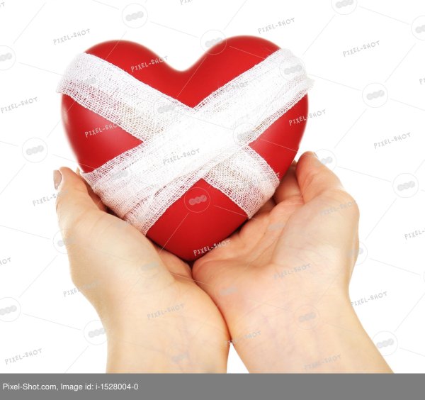 Перевязанное сердце