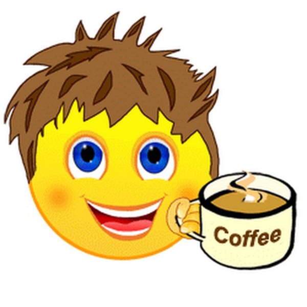 Смайлик с чашечкой чая